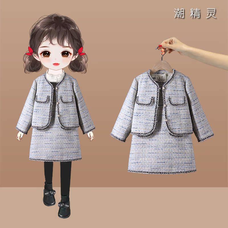 女童连衣裙春装2025新款洋气儿童小香风公主裙套装女孩时髦两件套