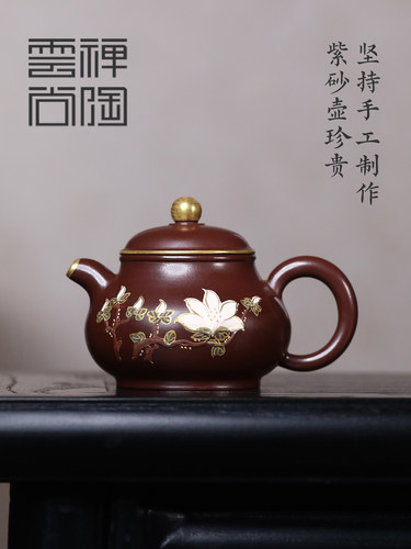 紫砂壶正品高端泡茶壶名家大师纯手工宜兴原矿精品收藏级功夫茶具