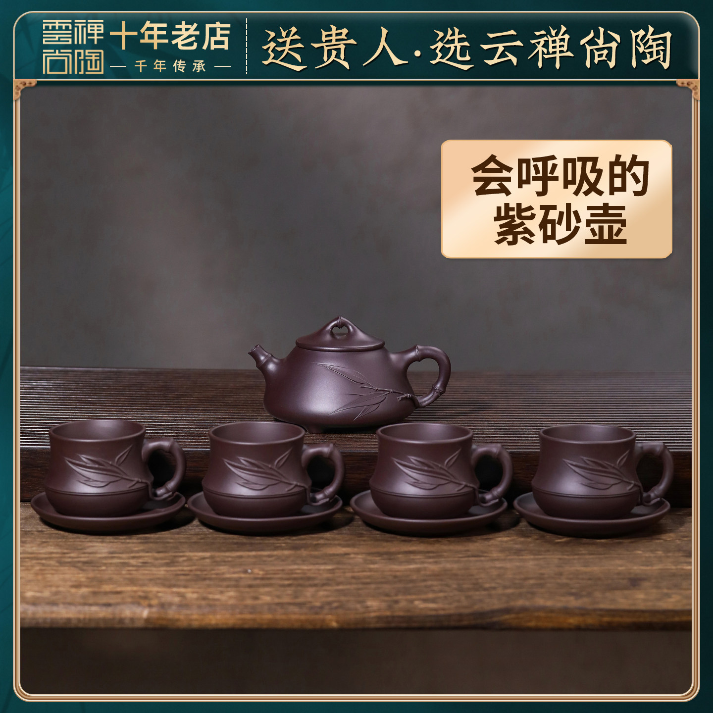 宜兴紫砂壶原矿正宗高端石瓢壶名家大师纯手工正品泡茶壶精美茶具
