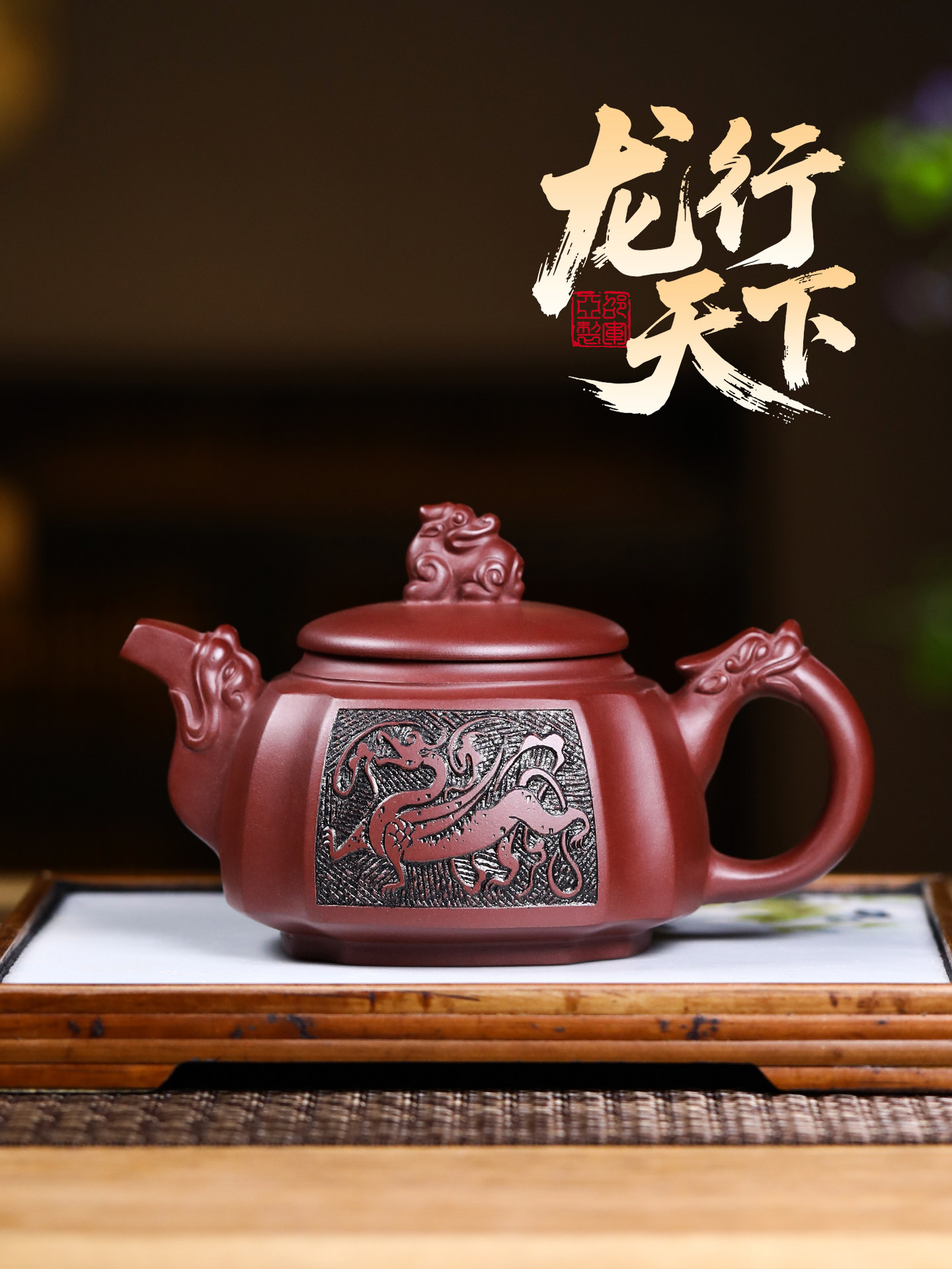 正宗宜兴原矿老紫砂紫砂茶壶全手工制作名家精品正宗茶具