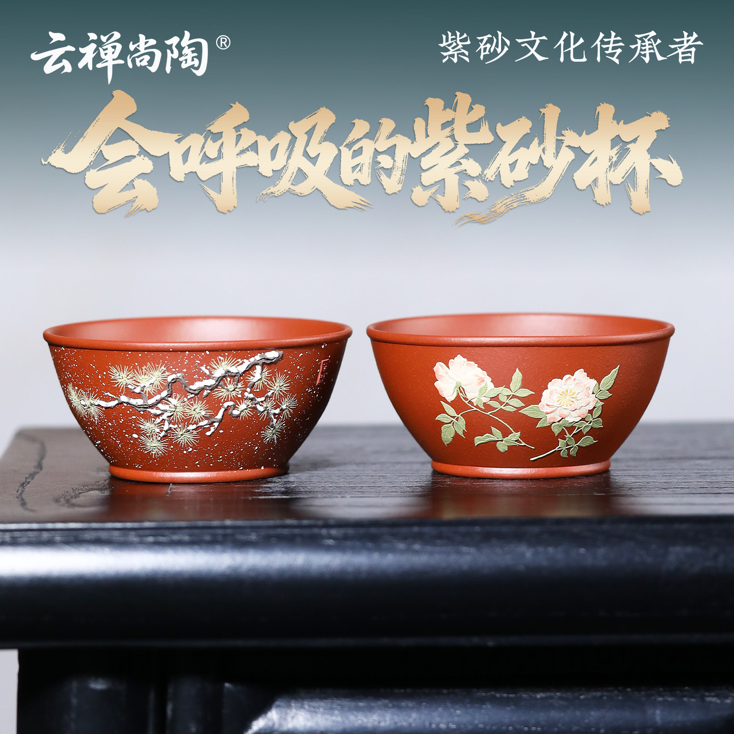 紫砂杯宜兴正品女士个人专用泡茶水杯小杯高端品茗茶杯官方旗舰店,餐饮具,茶杯,淘宝优惠券,粉丝福利购,淘宝优惠卷