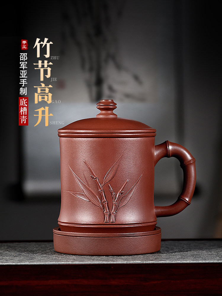 宜兴紫砂男女杯，纯手工原矿底槽茶杯，大容量正品上等水杯
