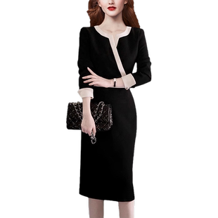 高级感轻奢名媛优雅气质连衣裙2026春季新款修身包臀V领长袖裙子