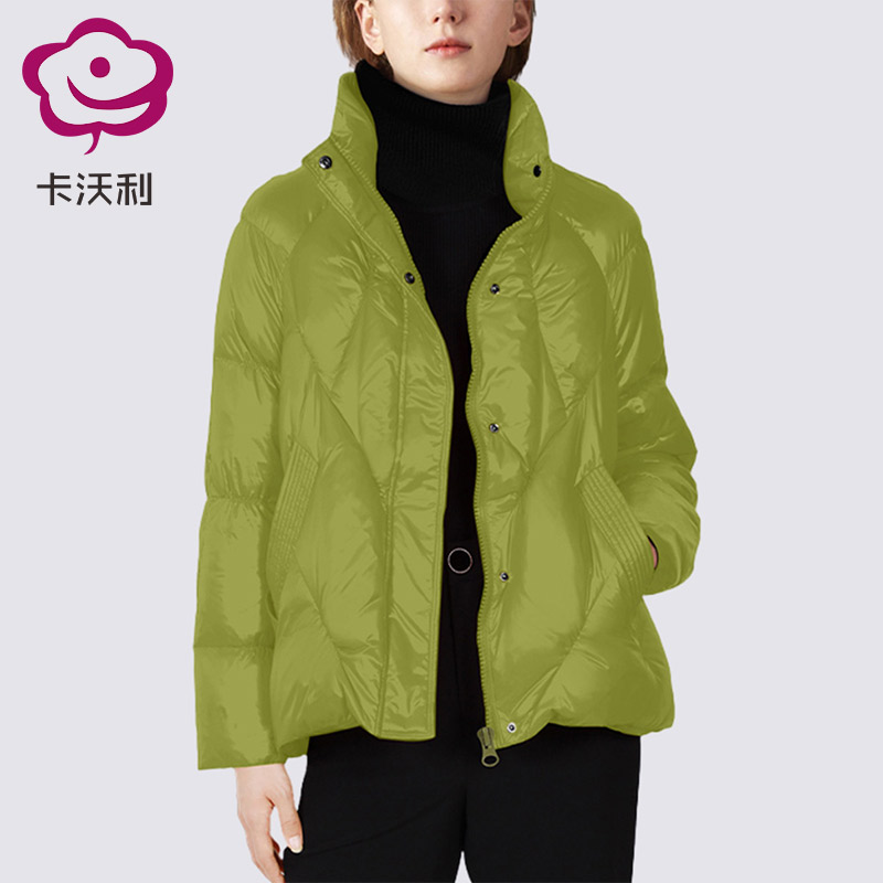 高档时尚短款绿色羽绒服