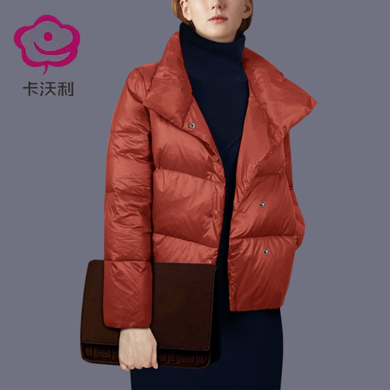 2026冬季修身零压轻薄羽绒服外套女短款时尚气质小个子面包服百搭