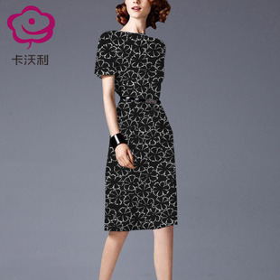 卡沃利时尚印花连衣裙夏中长款2026新款欧美职业气质修身一步裙子