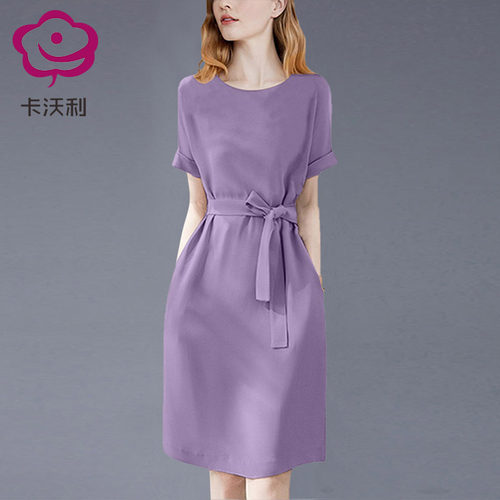 卡沃利法式名媛气质连衣裙显瘦裙
