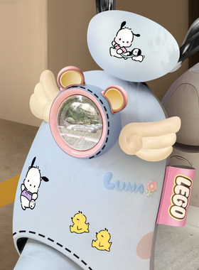 雅迪电动车装饰熊耳朵小配件爱玛女生可爱翅膀摆件3d贴纸露娜配饰