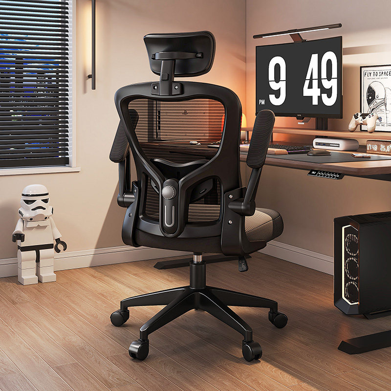 电竞椅家用电脑椅子舒适办公椅久坐不累腰托支撑椅宿舍人体工学椅,住宅家具,电脑椅,淘宝优惠券,粉丝福利购,淘宝优惠卷
