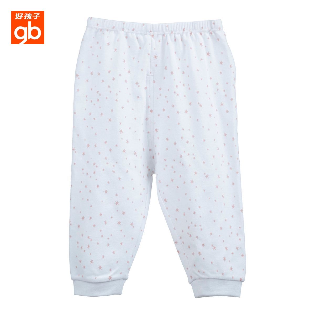 Coffret cadeau pour bébé GOODBABY WN15311507 - Ref 1978871 Image 3