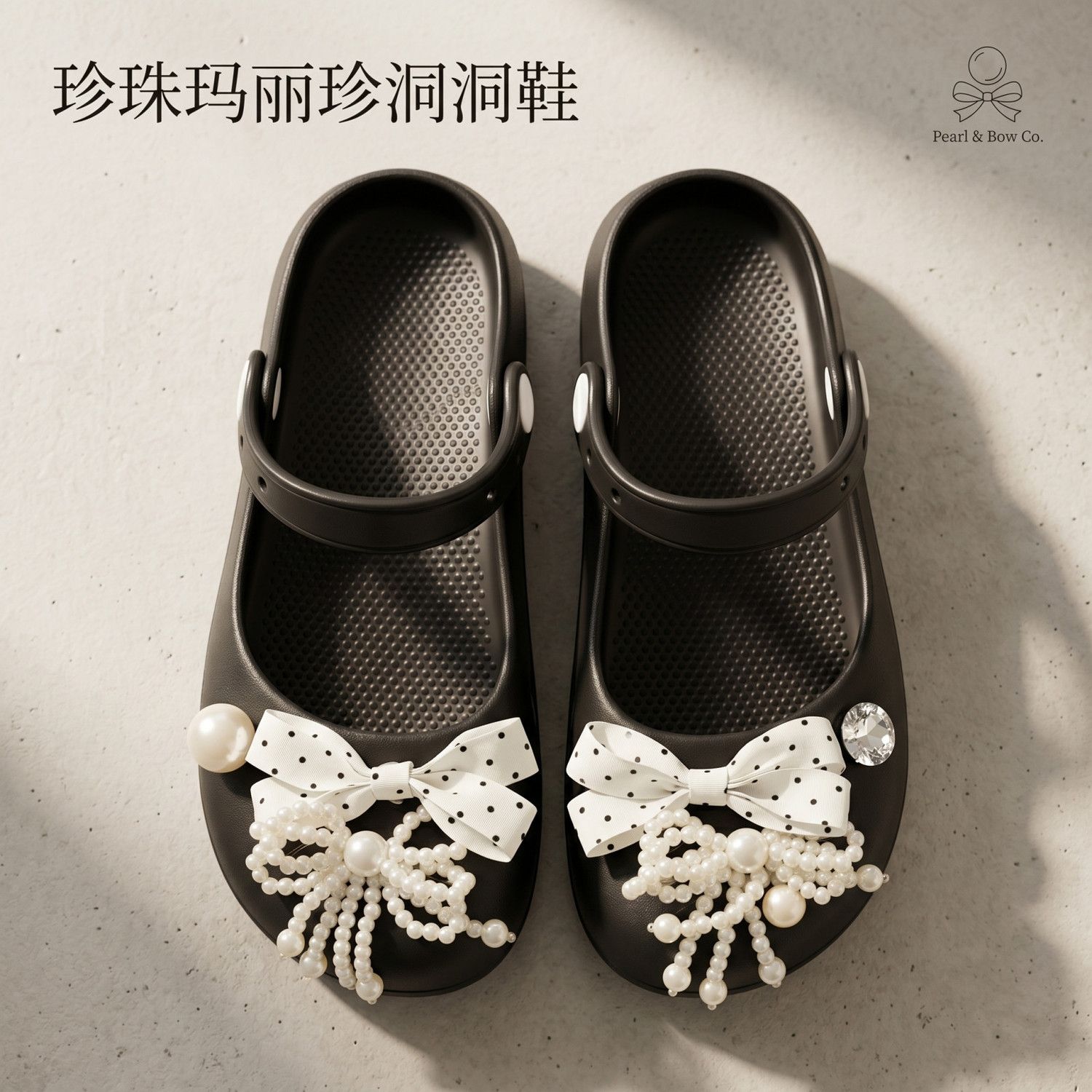 玛丽珍洞洞鞋防滑软底护脚包头拖女浅口