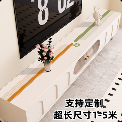 电视柜餐边柜台面防水桌布保护垫