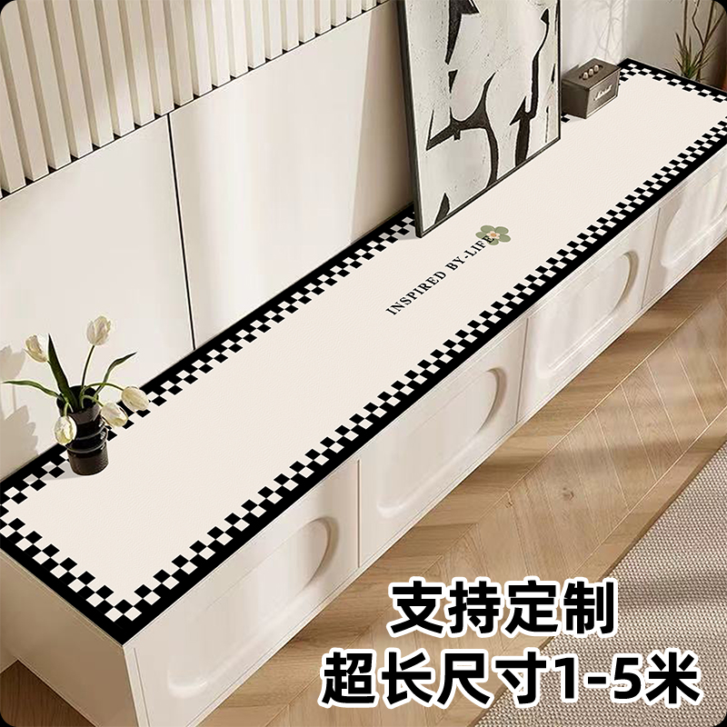 电视柜台面保护垫子现代简约风
