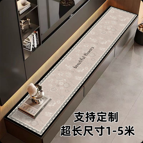2026新款pvc免洗防水电视柜桌垫