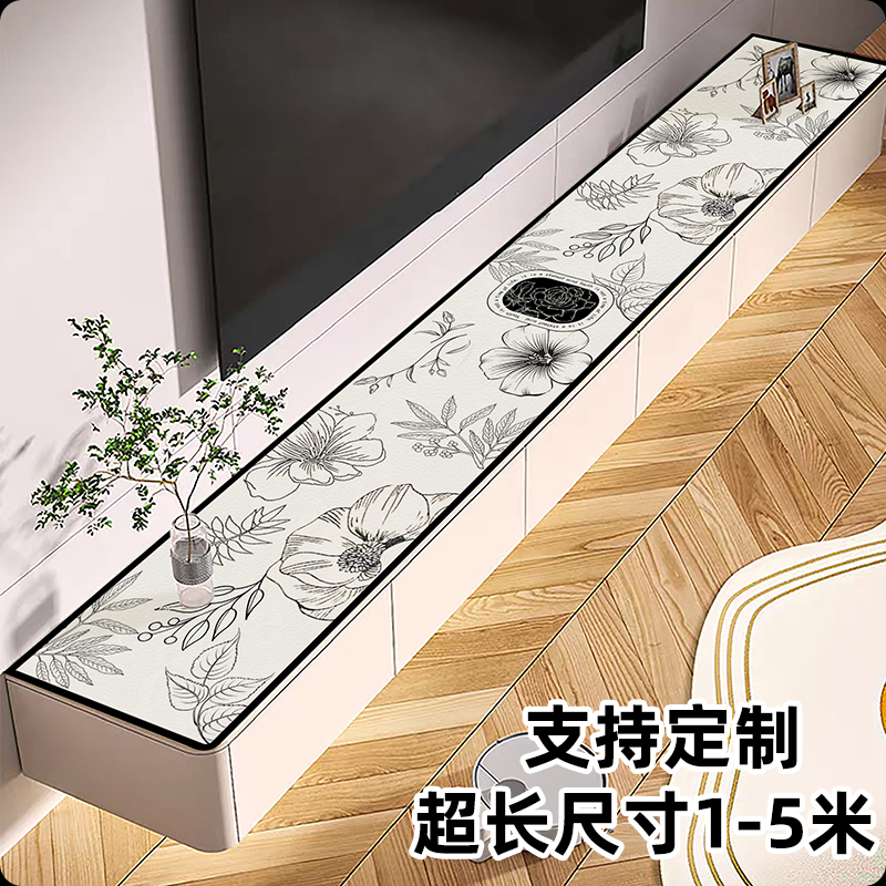 电视柜桌垫轻奢高级感餐边柜鞋柜