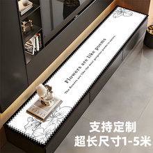 2024新款电视柜台面保护垫餐边柜可定制防水鞋柜轻奢高级感桌布