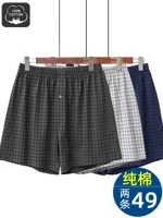 Хлопковые трусы, летняя одежда, штаны, для среднего возраста, большой размер