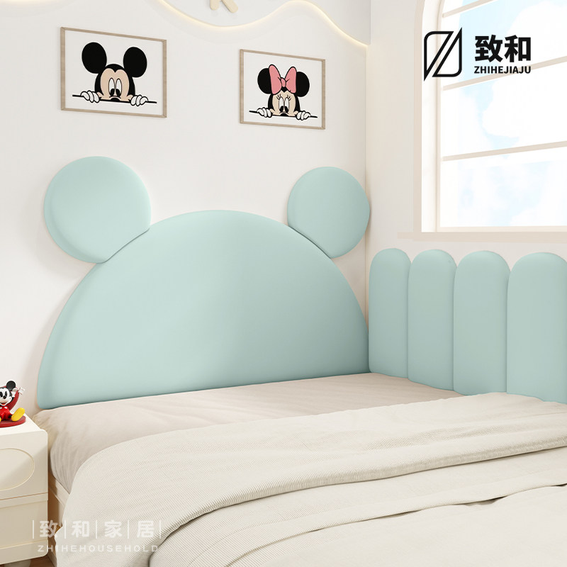 猫抓皮米奇榻榻米软包防撞壁贴床头靠背软包儿童房无床头防撞墙贴,家装主材,背景墙软包,淘宝优惠券,粉丝福利购,淘宝优惠卷