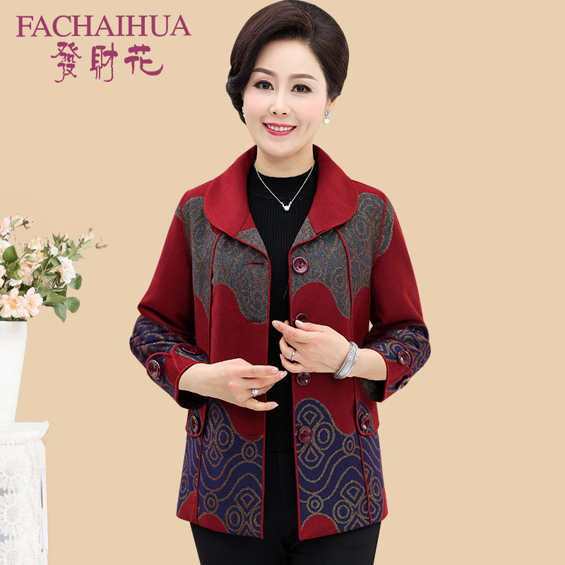 中年妈妈装春装外套中老年人女装春秋奶奶印花九分袖上衣老人衣服