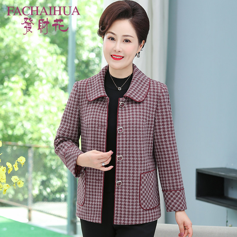 中老年女装妈妈装秋装外套老年人60岁奶奶春秋款洋气格子短款上衣