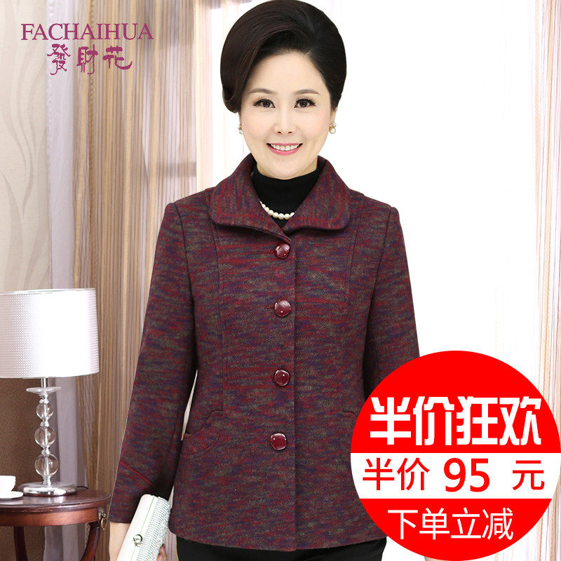 网友分享在meiguo.com的图片