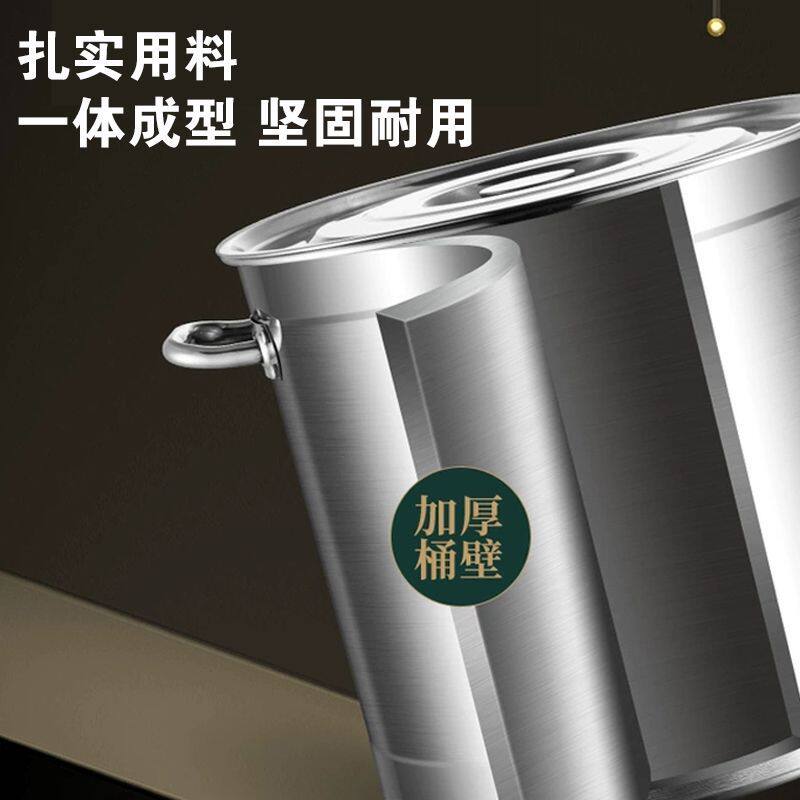 多功能商用汤锅汤桶电磁炉电陶炉柴火明火卤煮煲汤三层加厚复合底
