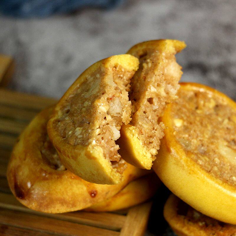 葡锐广州广东澳门特产鸡仔饼传统广式糕点手工饼休闲零食小吃茶点