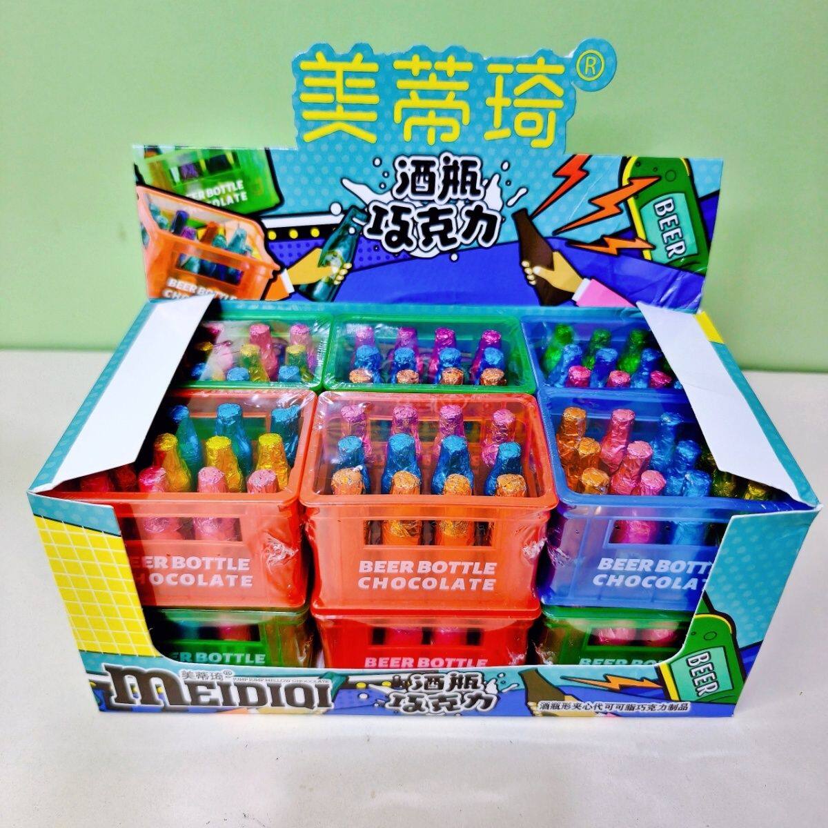 高颜值迷你仿真啤酒瓶造型夹心代可可脂巧克力儿童零食超市供货