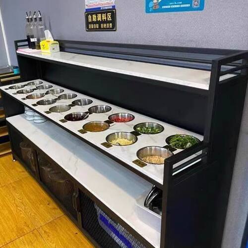 火锅店调料台饭店饭厅酱料海底麻辣烫自助餐火锅火锅店小料台商用