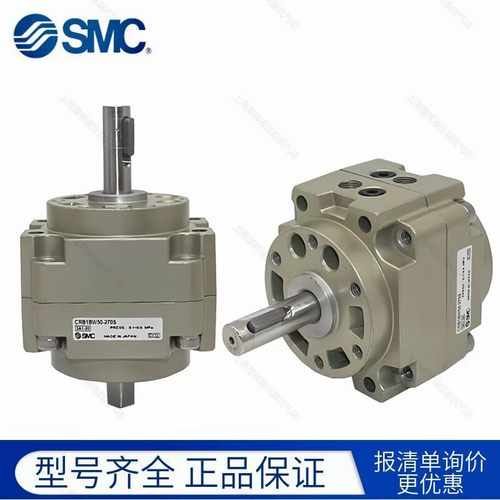 SMC型旋转气缸CRB1BW CDRB1BW50/63/80/100-90S-180S-270SZ SE XF