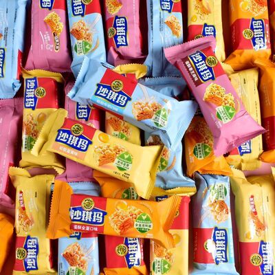 徐福记沙琪玛鸡蛋味经典老式沙琪玛零食混合口味牛奶味清仓甩货