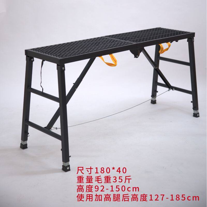 马凳加厚特厚加高折叠马凳黑金刚加厚款折叠凳子折叠脚手架室内