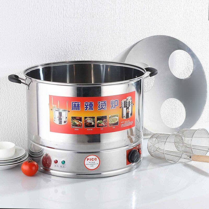 麻辣烫炉电热煮面炉早餐机蒸包炉熬汤桶汤面桶关东煮小吃小笼包炉