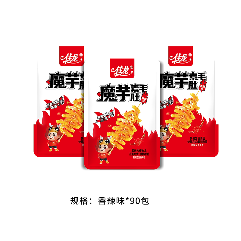 佳龙香辣魔芋素毛肚30包酸辣魔芋爽休闲即食小吃零食辣条一整箱