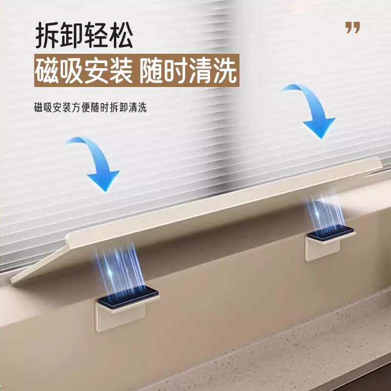 窗台延伸架磁吸窗台延伸厨房台面厨房置物架/置物柜/