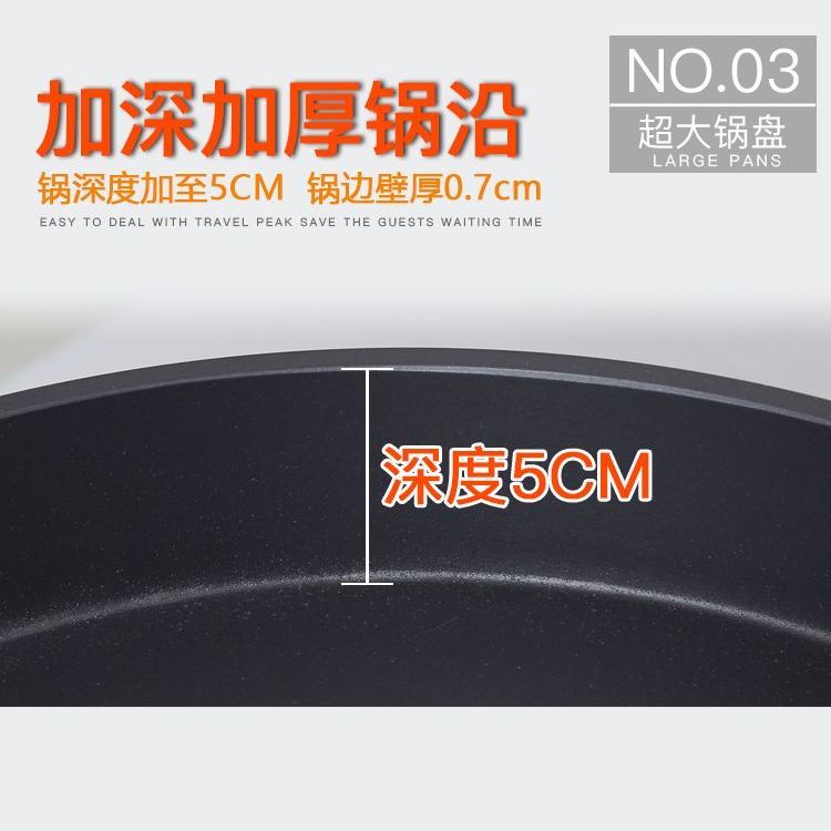 奔正水煎包锅商用煎包炉全自动电饼铛电煎饺机饺子生煎包锅贴机器图片