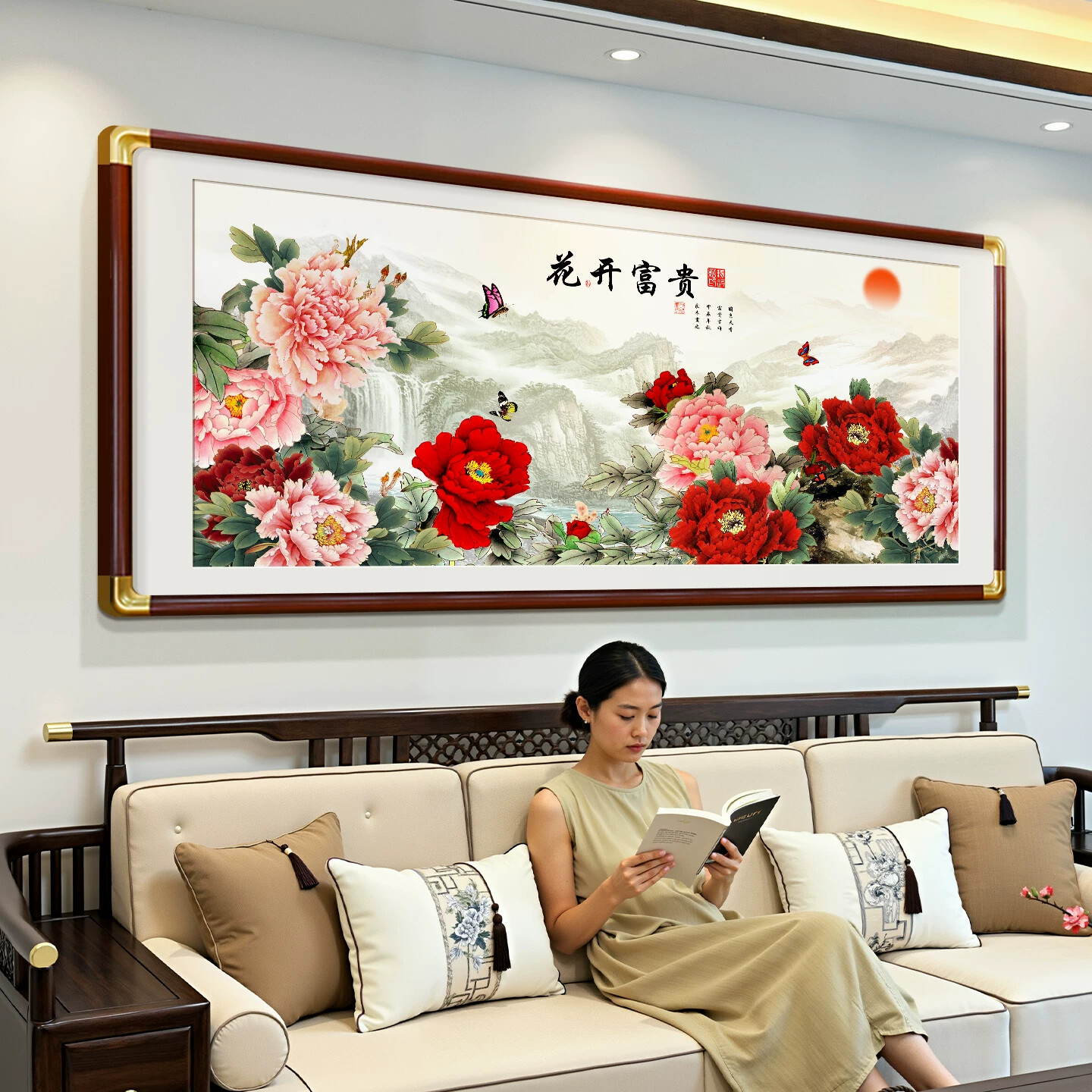 花开富贵牡丹图挂画新中式客厅沙发背景墙装饰画国画卧室招财壁画
