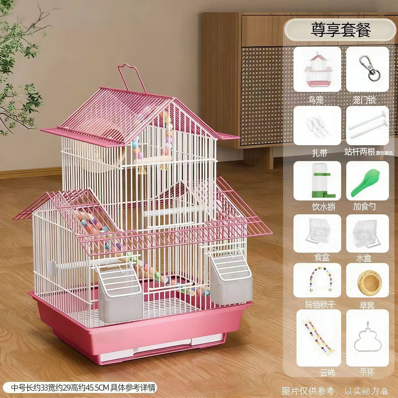 虎皮鹦鹉笼子双层鸟笼专用豪华别墅牡丹大号新型金属家用文鸟珍珠