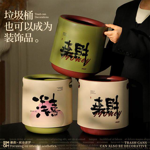 大号客厅垃圾桶家用新款卧室房间双层办公室高端高颜值家用垃圾桶