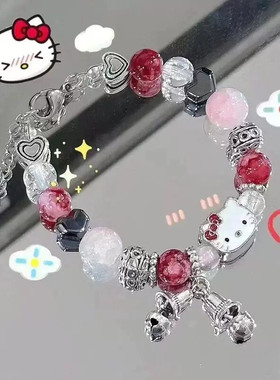 新款少女心粉色串珠KT猫手链时尚多巴胺猫咪铃铛手环可通卡通手串