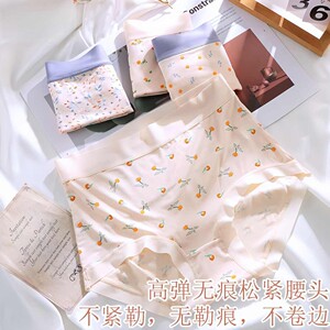 2026新款高腰大码无痕内裤小碎花桑蚕丝棉底裆女士内裤三角短裤