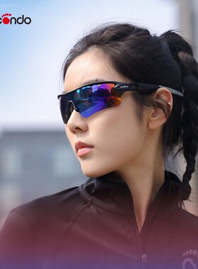 马孔多 破风款跑步太阳镜 炫彩偏光镜片 护眼防紫外线 户外运动