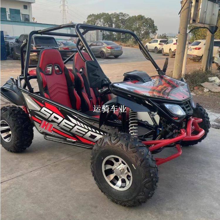 卡丁车四轮越野摩托车成人双座大型200c油冷自动挡场地沙滩车