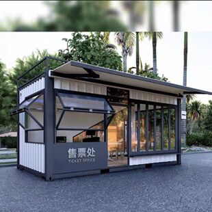户外移动景区公园售货亭售卖夜市摆摊奶茶售票亭报刊亭岗亭定制