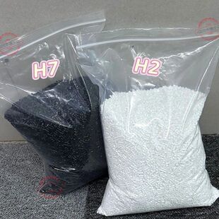 2.6mm拼豆黑白透补充包拼豆黄豆豆小舞通用融合豆