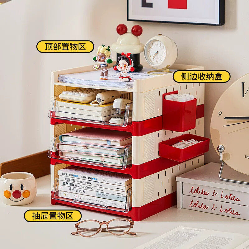 桌面书架收纳盒洞洞板书本办公室文件学生学习儿童书桌收纳置物架