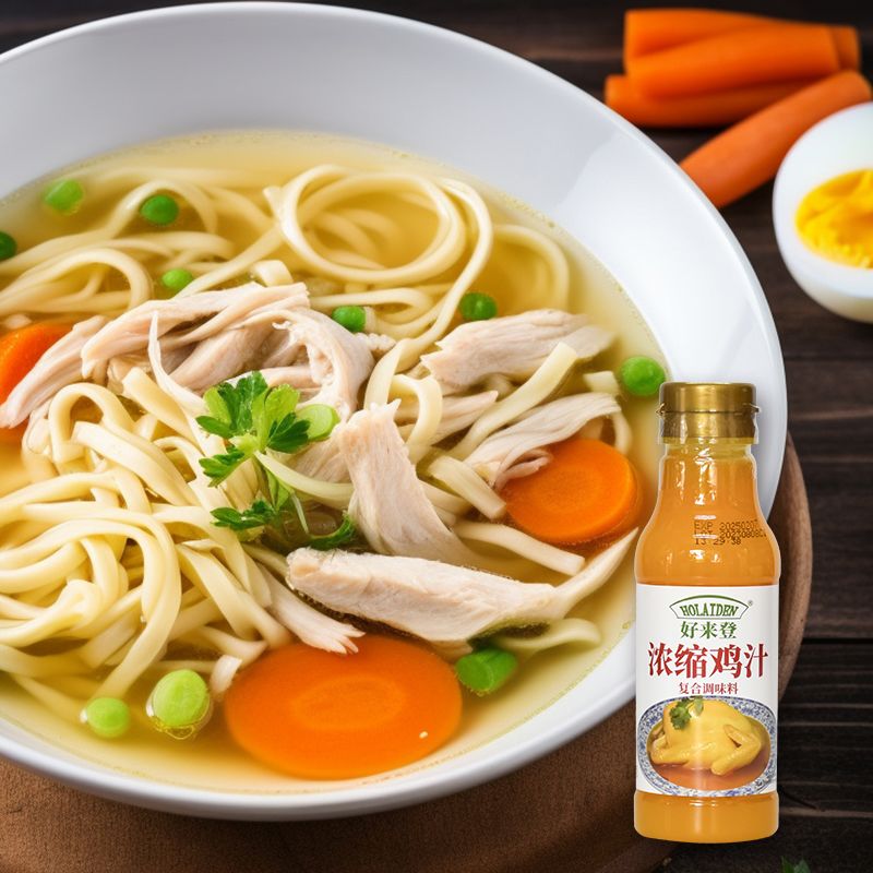 好来登浓缩鸡汁瓶装家用烹饪炒菜火锅提鲜高汤替代鸡精鸡粉调味料