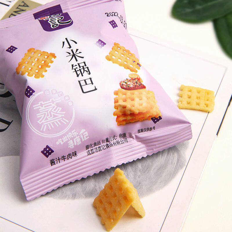 寻唐记小米锅巴袋装休闲食品唐记锅巴小包装麻辣小袋网红零食整箱
