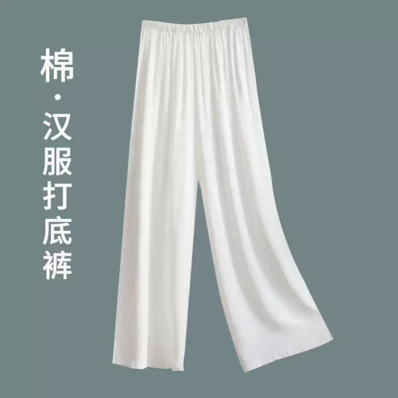 汉服打底衬裤旗袍内衬超薄练功服防走光阔腿家居服明制内搭马面裙