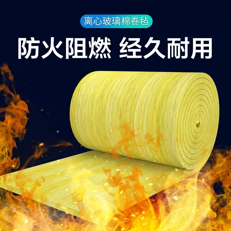 隔音保温棉玻璃棉墙体隔音材料 防火吸音棉适用于屋顶管道